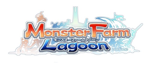画像ギャラリー No.001のサムネイル画像 / 「モンスターファーム ラグーン」,公式サイトにて先行βテスターの募集を開始,募集枠は先着順で一万名