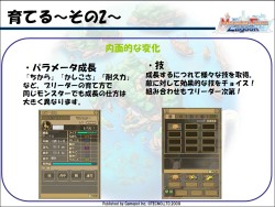 ꡼ No.009 | 1ǯ֤εٻ/Ƴȯη̡ȸѺɤȤƤо줬ꡪ ֥󥹥ե 饰ݡ