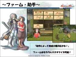 ꡼ No.011 | 1ǯ֤εٻ/Ƴȯη̡ȸѺɤȤƤо줬ꡪ ֥󥹥ե 饰ݡ