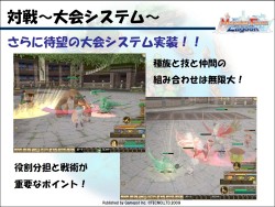 ꡼ No.013 | 1ǯ֤εٻ/Ƴȯη̡ȸѺɤȤƤо줬ꡪ ֥󥹥ե 饰ݡ