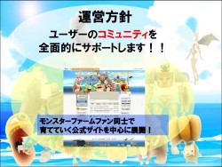 ꡼ No.016 | 1ǯ֤εٻ/Ƴȯη̡ȸѺɤȤƤо줬ꡪ ֥󥹥ե 饰ݡ