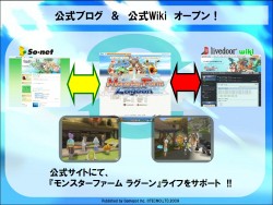 ꡼ No.017 | 1ǯ֤εٻ/Ƴȯη̡ȸѺɤȤƤо줬ꡪ ֥󥹥ե 饰ݡ