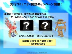 ꡼ No.019 | 1ǯ֤εٻ/Ƴȯη̡ȸѺɤȤƤо줬ꡪ ֥󥹥ե 饰ݡ