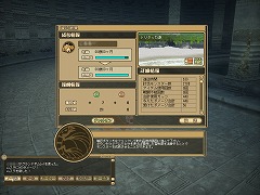 ���������꡼ No.001�Υ���ͥ������ / ��󥹥����ե�����򥪥�饤����θ����֥�󥹥����ե����� �饰�������Ԧ¥ƥ�����2���罸���������ȡ�4Gamer�Ȥ�2000̾