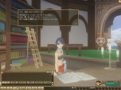 ���������꡼ No.011�Υ���ͥ������ / ��󥹥����ե�����򥪥�饤����θ����֥�󥹥����ե����� �饰�������Ԧ¥ƥ�����2���罸���������ȡ�4Gamer�Ȥ�2000̾