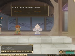 ���������꡼ No.012�Υ���ͥ������ / ��󥹥����ե�����򥪥�饤����θ����֥�󥹥����ե����� �饰�������Ԧ¥ƥ�����2���罸���������ȡ�4Gamer�Ȥ�2000̾