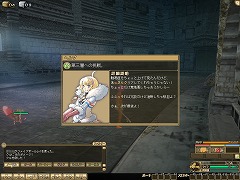 ���������꡼ No.014�Υ���ͥ������ / ��󥹥����ե�����򥪥�饤����θ����֥�󥹥����ե����� �饰�������Ԧ¥ƥ�����2���罸���������ȡ�4Gamer�Ȥ�2000̾