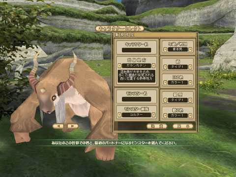 ���������꡼ No.001�Υ���ͥ������ / �¥ƥ��ȤΤ�����⸫���롩�֥�󥹥����ե����� �饰����׺ǿ������꡼�󥷥�åȤ�Ǻ�