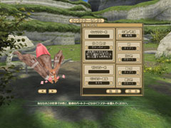 ���������꡼ No.002�Υ���ͥ������ / �¥ƥ��ȤΤ�����⸫���롩�֥�󥹥����ե����� �饰����׺ǿ������꡼�󥷥�åȤ�Ǻ�