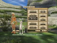 ���������꡼ No.003�Υ���ͥ������ / �¥ƥ��ȤΤ�����⸫���롩�֥�󥹥����ե����� �饰����׺ǿ������꡼�󥷥�åȤ�Ǻ�