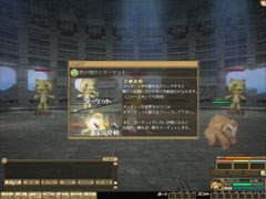 ���������꡼ No.005�Υ���ͥ������ / �¥ƥ��ȤΤ�����⸫���롩�֥�󥹥����ե����� �饰����׺ǿ������꡼�󥷥�åȤ�Ǻ�