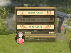 ���������꡼ No.006�Υ���ͥ������ / �¥ƥ��ȤΤ�����⸫���롩�֥�󥹥����ե����� �饰����׺ǿ������꡼�󥷥�åȤ�Ǻ�