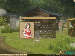 ���������꡼ No.008�Υ���ͥ������ / �¥ƥ��ȤΤ�����⸫���롩�֥�󥹥����ե����� �饰����׺ǿ������꡼�󥷥�åȤ�Ǻ�