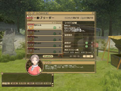 ���������꡼ No.009�Υ���ͥ������ / �¥ƥ��ȤΤ�����⸫���롩�֥�󥹥����ե����� �饰����׺ǿ������꡼�󥷥�åȤ�Ǻ�