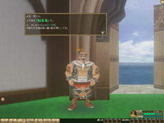 ���������꡼ No.011�Υ���ͥ������ / �¥ƥ��ȤΤ�����⸫���롩�֥�󥹥����ե����� �饰����׺ǿ������꡼�󥷥�åȤ�Ǻ�