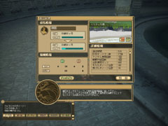 ���������꡼ No.018�Υ���ͥ������ / �¥ƥ��ȤΤ�����⸫���롩�֥�󥹥����ե����� �饰����׺ǿ������꡼�󥷥�åȤ�Ǻ�