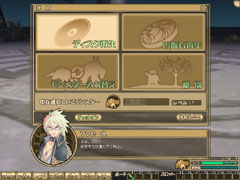 ꡼ No.004 | ǯФƤ줿֥󥹥ե 饰סȯĤ롤Ԧ¥ƥȤμꤴȺŸɤϡȷҤ