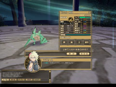 ꡼ No.016 | ǯФƤ줿֥󥹥ե 饰סȯĤ롤Ԧ¥ƥȤμꤴȺŸɤϡȷҤ