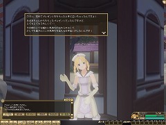 ꡼ No.027 | ǯФƤ줿֥󥹥ե 饰סȯĤ롤Ԧ¥ƥȤμꤴȺŸɤϡȷҤ