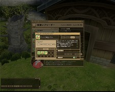 ꡼ No.034 | ǯФƤ줿֥󥹥ե 饰סȯĤ롤Ԧ¥ƥȤμꤴȺŸɤϡȷҤ