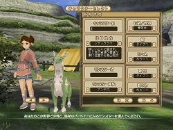 ꡼ No.005 | PRͤȻΡ֥󥹥ե 饰װϿ ΩơΩĤ⡪åƮԤδ