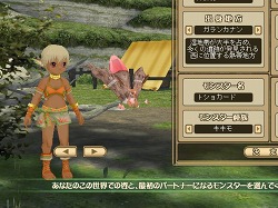 ꡼ No.009 | PRͤȻΡ֥󥹥ե 饰װϿ ΩơΩĤ⡪åƮԤδ