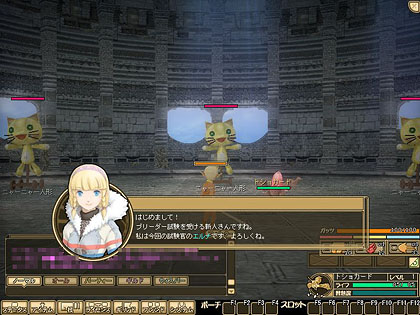 ꡼ No.011 | PRͤȻΡ֥󥹥ե 饰װϿ ΩơΩĤ⡪åƮԤδ