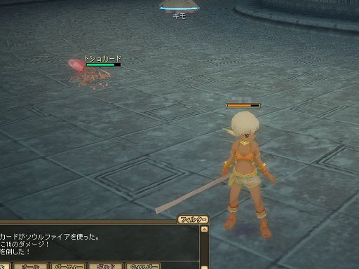 ꡼ No.012 | PRͤȻΡ֥󥹥ե 饰װϿ ΩơΩĤ⡪åƮԤδ