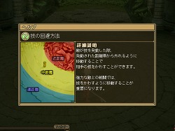 ꡼ No.013 | PRͤȻΡ֥󥹥ե 饰װϿ ΩơΩĤ⡪åƮԤδ