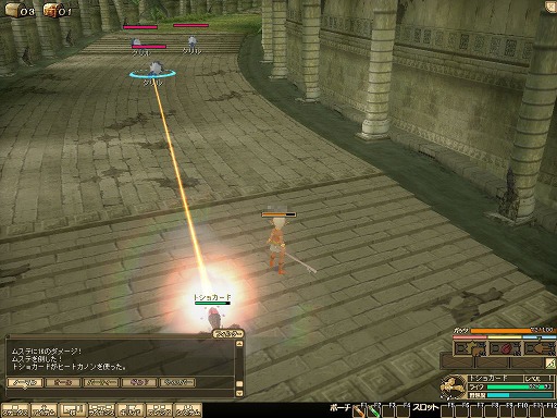 ꡼ No.014 | PRͤȻΡ֥󥹥ե 饰װϿ ΩơΩĤ⡪åƮԤδ