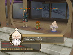 ꡼ No.016 | PRͤȻΡ֥󥹥ե 饰װϿ ΩơΩĤ⡪åƮԤδ