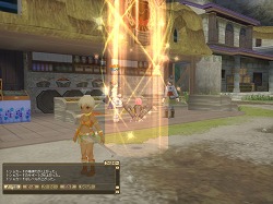 ꡼ No.019 | PRͤȻΡ֥󥹥ե 饰װϿ ΩơΩĤ⡪åƮԤδ