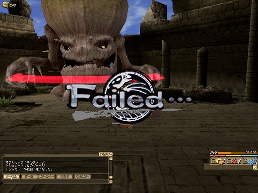 ꡼ No.022 | PRͤȻΡ֥󥹥ե 饰װϿ ΩơΩĤ⡪åƮԤδ