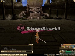 ꡼ No.025 | PRͤȻΡ֥󥹥ե 饰װϿ ΩơΩĤ⡪åƮԤδ