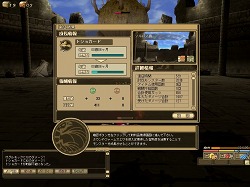 ꡼ No.035 | PRͤȻΡ֥󥹥ե 饰װϿ ΩơΩĤ⡪åƮԤδ