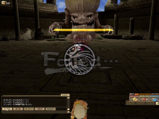 ꡼ No.036 | PRͤȻΡ֥󥹥ե 饰װϿ ΩơΩĤ⡪åƮԤδ