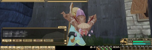 ꡼ No.041 | PRͤȻΡ֥󥹥ե 饰װϿ ΩơΩĤ⡪åƮԤδ