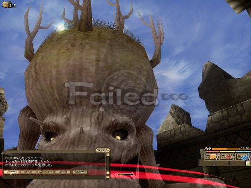 ꡼ No.043 | PRͤȻΡ֥󥹥ե 饰װϿ ΩơΩĤ⡪åƮԤδ