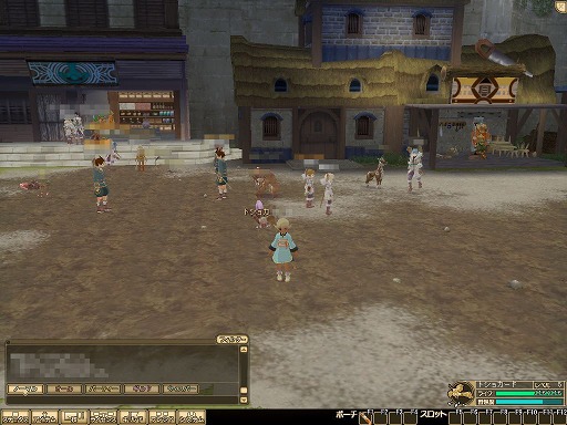 ꡼ No.045 | PRͤȻΡ֥󥹥ե 饰װϿ ΩơΩĤ⡪åƮԤδ