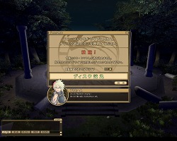 ꡼ No.056 | PRͤȻΡ֥󥹥ե 饰װϿ ΩơΩĤ⡪åƮԤδ