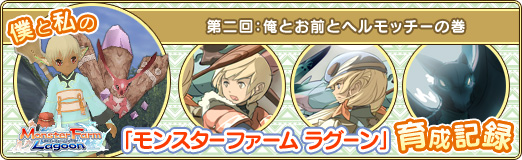 ���������꡼ No.001�Υ���ͥ������ / ��PR���ͤȻ�Ρ֥�󥹥����ե����� �饰����װ�����Ͽ������� ���Ȥ����ȥإ��å����δ�