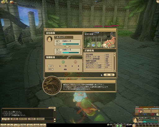 ꡼ No.054 | PRͤȻΡ֥󥹥ե 饰װϿ Ȥȥإåδ