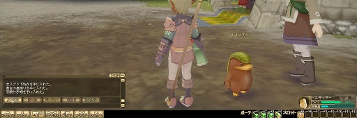 ꡼ No.059 | PRͤȻΡ֥󥹥ե 饰װϿ Ȥȥإåδ