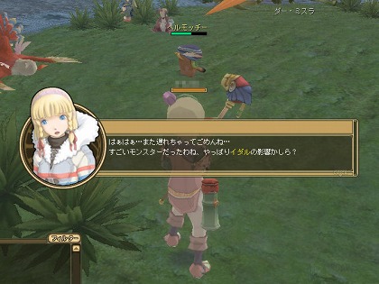 ꡼ No.072 | PRͤȻΡ֥󥹥ե 饰װϿ Ȥȥإåδ