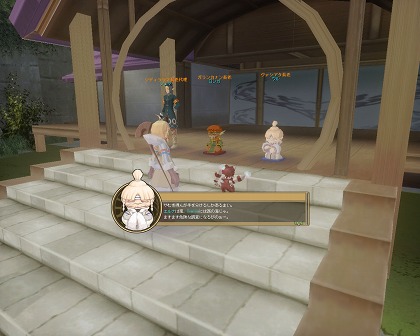 ꡼ No.073 | PRͤȻΡ֥󥹥ե 饰װϿ Ȥȥإåδ