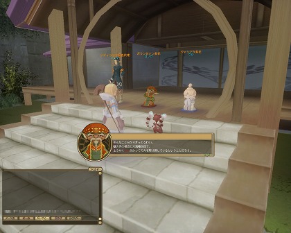 ꡼ No.082 | PRͤȻΡ֥󥹥ե 饰װϿ Ȥȥإåδ