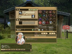 画像ギャラリー No.024のサムネイル画像 / 【PR】僕と私の「モンスターファーム ラグーン」育成記録:第三回 ヘルモッチー再誕! みんなで挑めば怖くない! の巻