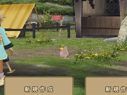 画像ギャラリー No.029のサムネイル画像 / 【PR】僕と私の「モンスターファーム ラグーン」育成記録:第三回 ヘルモッチー再誕! みんなで挑めば怖くない! の巻