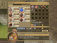 画像ギャラリー No.032のサムネイル画像 / 【PR】僕と私の「モンスターファーム ラグーン」育成記録:第三回 ヘルモッチー再誕! みんなで挑めば怖くない! の巻