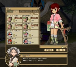 画像ギャラリー No.001のサムネイル画像 / ついに自動生成ダンジョン「クナレヤ遺跡」登場! 「モンスターファーム ラグーン」で本日アップデートを実施